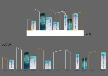 地产PD点-采灵感-https://www.cailinggan.com/