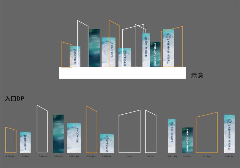地产PD点-采灵感-cailinggan.com
