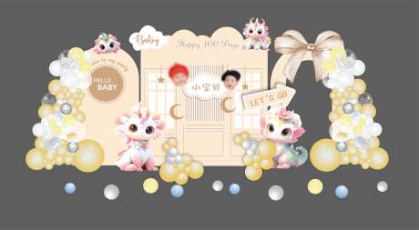 宝宝宴百日宴美陈-采灵感-https://www.cailinggan.com/