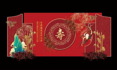 寿宴美陈-采灵感-https://www.cailinggan.com/