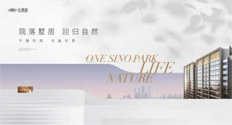 高端简约曲线光影主形象-采灵感-https://www.cailinggan.com/