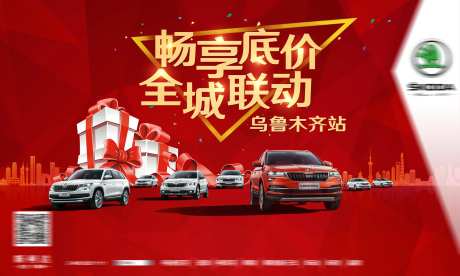 汽车团购-采灵感-https://www.cailinggan.com/