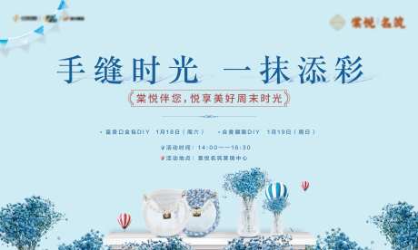 手工包DIY-采灵感-https://www.cailinggan.com/