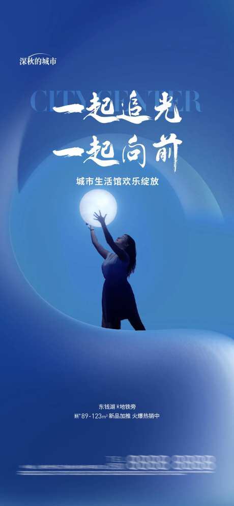 城市生活馆开放-采灵感-https://www.cailinggan.com/