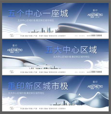 城中心-采灵感-https://www.cailinggan.com/