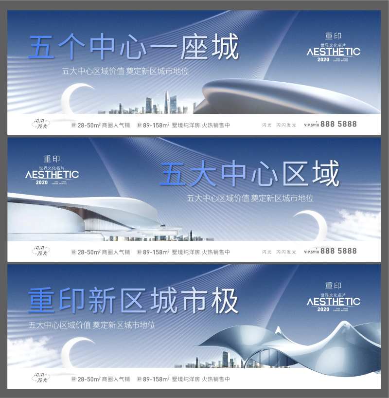 城中心-采灵感-cailinggan.com