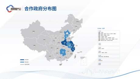 合作地图分布文化墙背景板-采灵感-https://www.cailinggan.com/