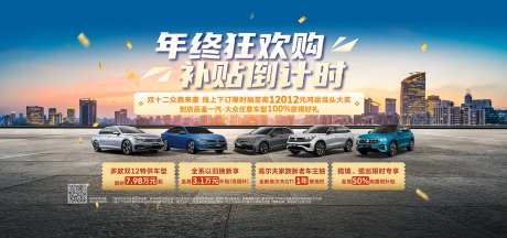 年终狂欢-采灵感-https://www.cailinggan.com/