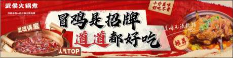餐饮三连图-采灵感-https://www.cailinggan.com/