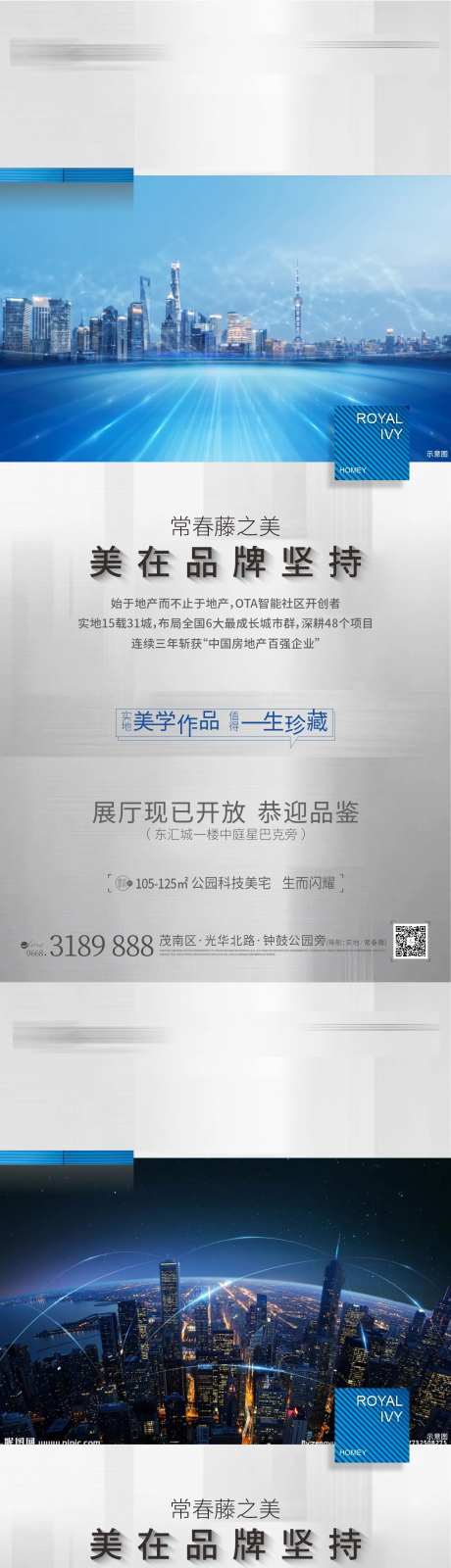 美学作品-采灵感-https://www.cailinggan.com/