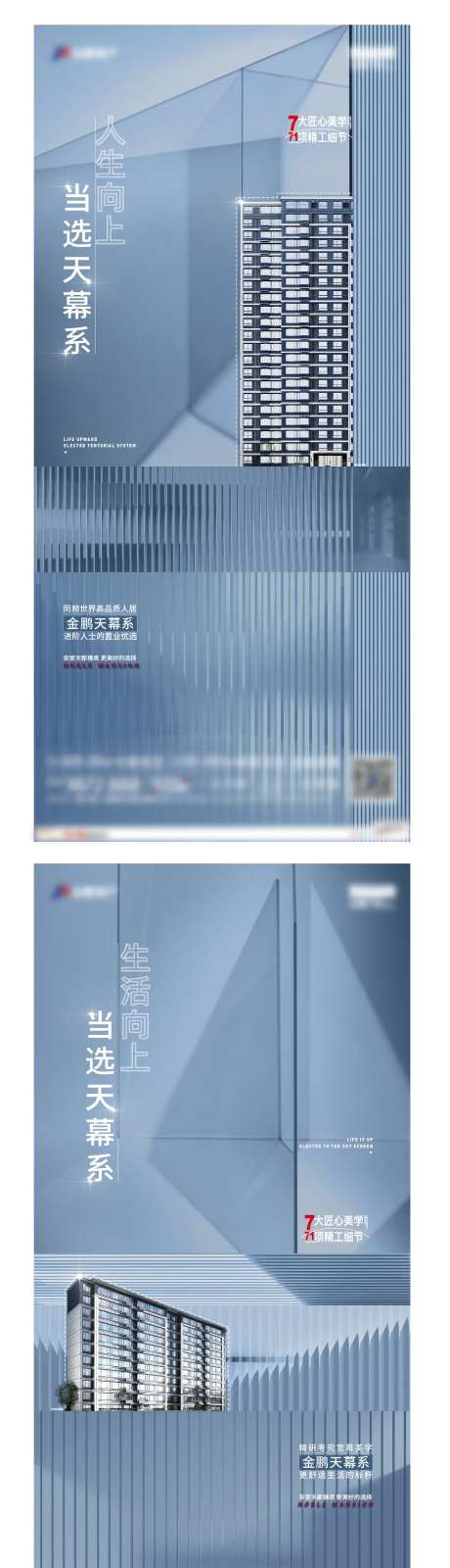 价值点单图-采灵感-https://www.cailinggan.com/