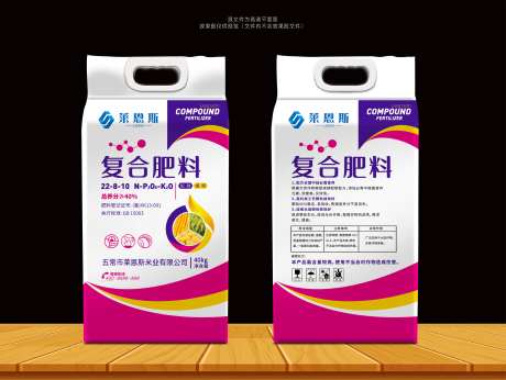 莱恩斯复合肥料包装设计简约风格-采灵感-https://www.cailinggan.com/