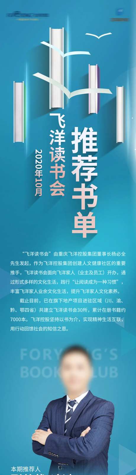 书单推荐-采灵感-https://www.cailinggan.com/
