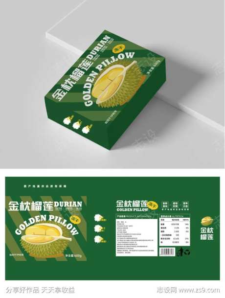 榴莲包装盒设计-采灵感-https://www.cailinggan.com/