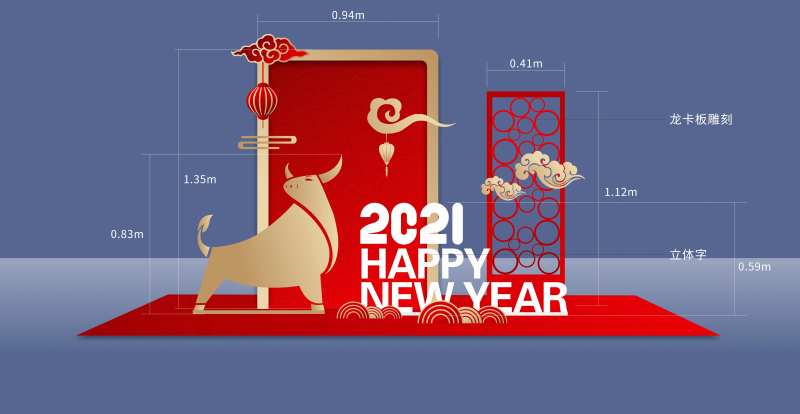 新年红金牛年堆头-采灵感-cailinggan.com