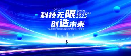 蓝色背景-采灵感-https://www.cailinggan.com/