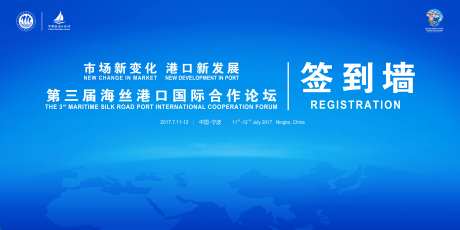 签到处画面-采灵感-https://www.cailinggan.com/