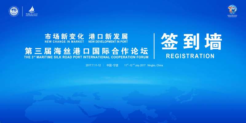 签到处画面-采灵感-cailinggan.com