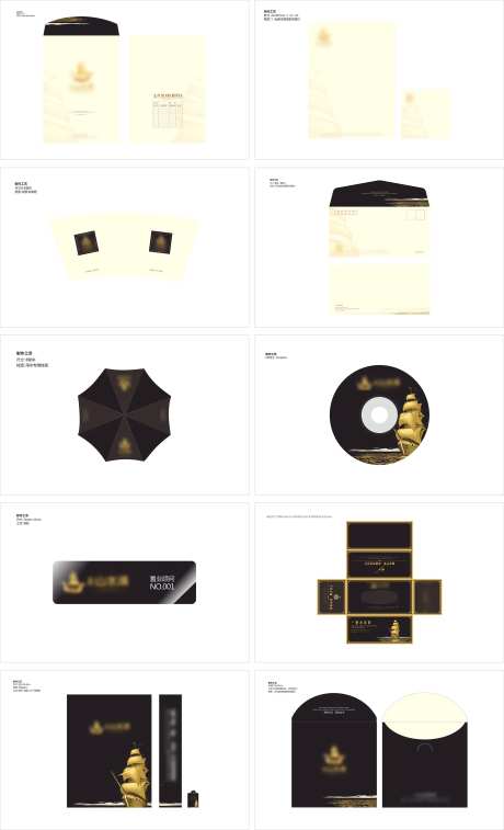 黑金地产VI提案-采灵感-https://www.cailinggan.com/