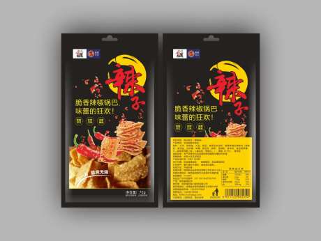 辣子锅巴包装设计-采灵感-https://www.cailinggan.com/