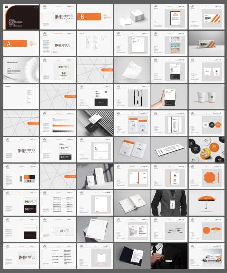 品牌VI及延展设计-采灵感-https://www.cailinggan.com/