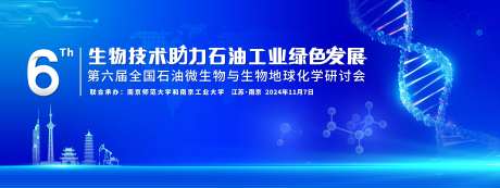 6周年庆 -采灵感-https://www.cailinggan.com/