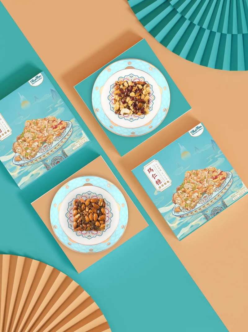 新疆切糕食品手绘包装设计-采灵感-cailinggan.com