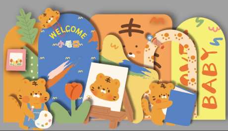 小老虎可爱宝宝周岁百天生日宴美陈 -采灵感-https://www.cailinggan.com/