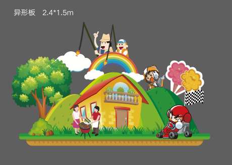 房地产跑跑卡丁车堆头-采灵感-https://www.cailinggan.com/