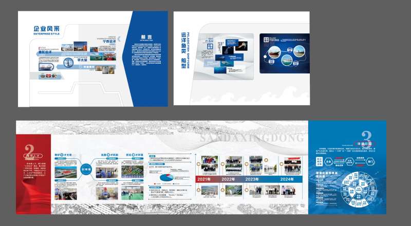 企业品牌文化墙-采灵感-cailinggan.com