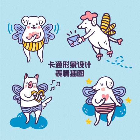 卡通动物形象 -采灵感-https://www.cailinggan.com/