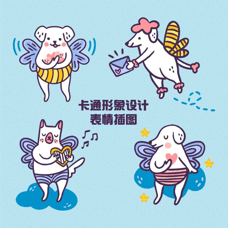 卡通动物形象 -采灵感-cailinggan.com