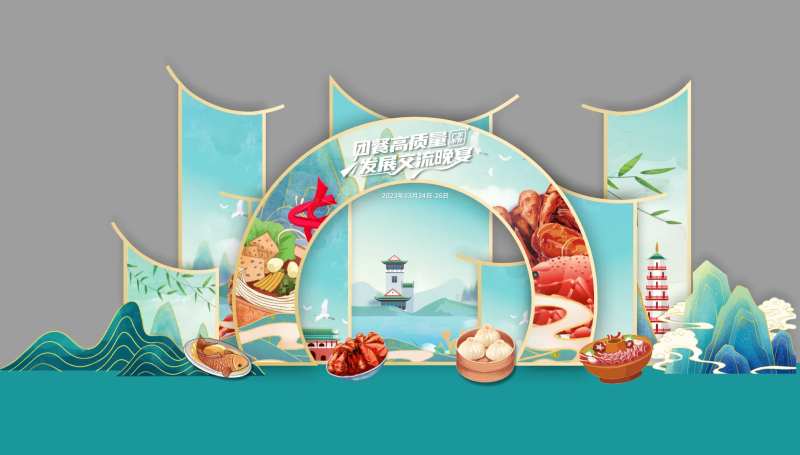 国潮新中式美陈设计-采灵感-cailinggan.com