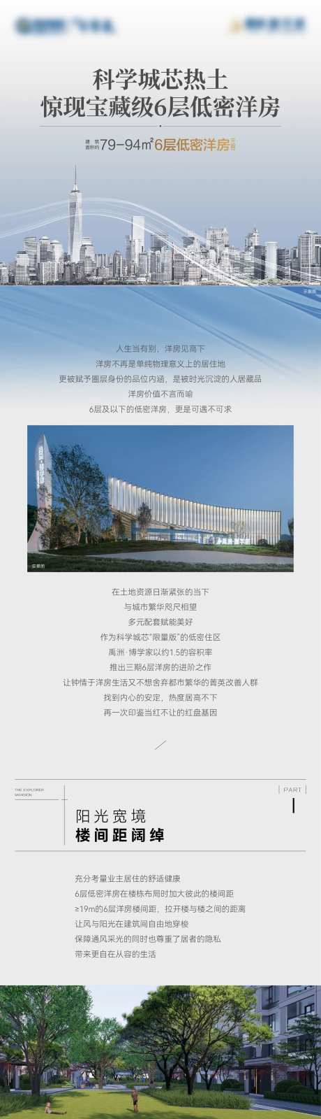 价值长拉页-采灵感-https://www.cailinggan.com/