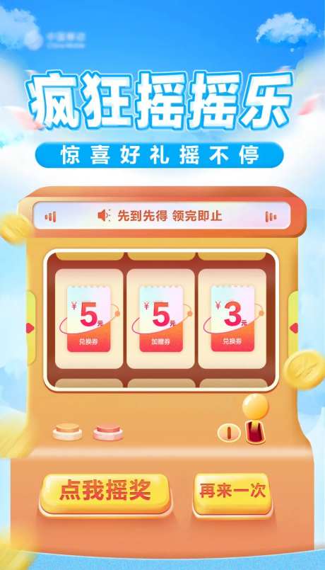 活动预告-采灵感-https://www.cailinggan.com/