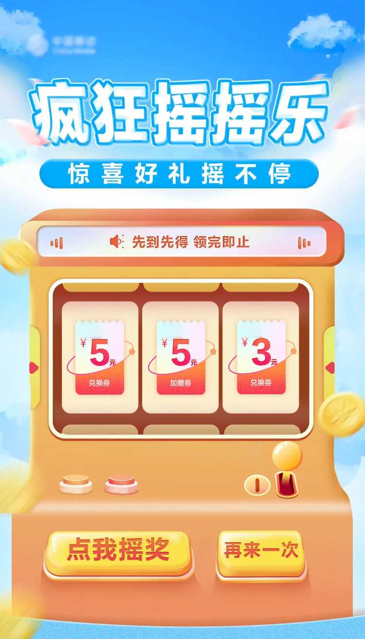 活动预告-采灵感-cailinggan.com