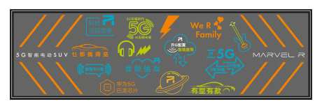汽车车型亮点霓虹灯字-采灵感-https://www.cailinggan.com/