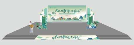 舞台诗会堆头美陈-采灵感-https://www.cailinggan.com/