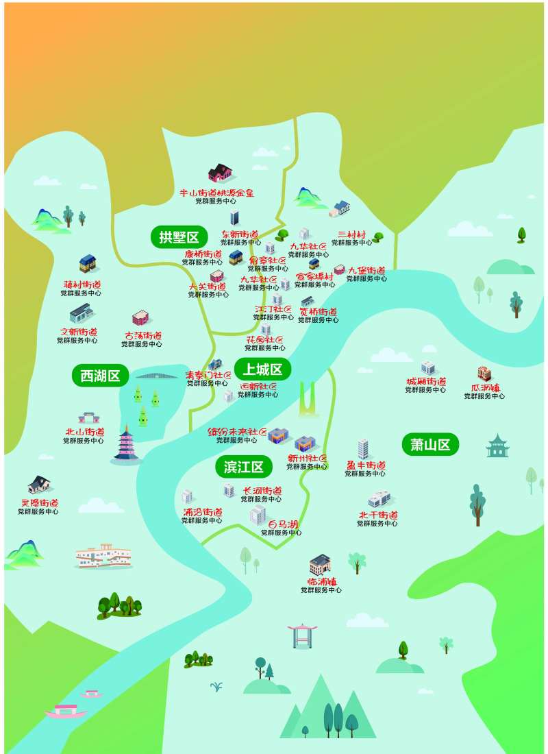 房地产区位图广告展板-采灵感-cailinggan.com