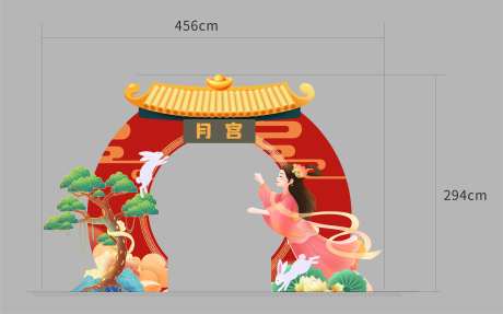 中秋门头设计-采灵感-https://www.cailinggan.com/