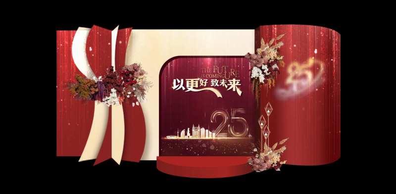 婚庆婚礼留影堆头美陈-采灵感-cailinggan.com