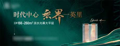 阶段主画面-采灵感-https://www.cailinggan.com/