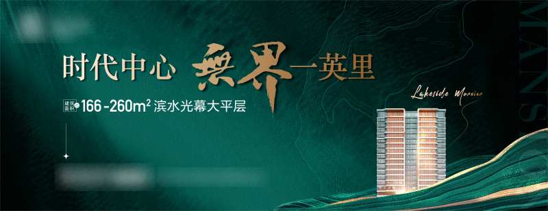 阶段主画面-采灵感-cailinggan.com