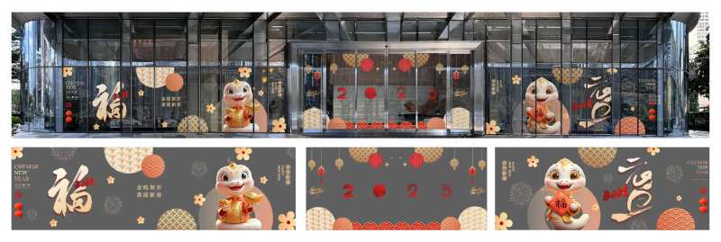 蛇年玻璃贴纸-采灵感-cailinggan.com