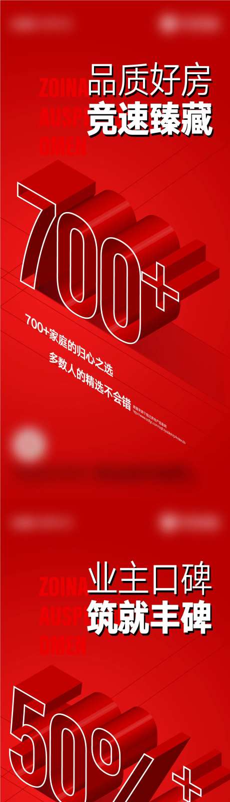 数字热销-采灵感-https://www.cailinggan.com/