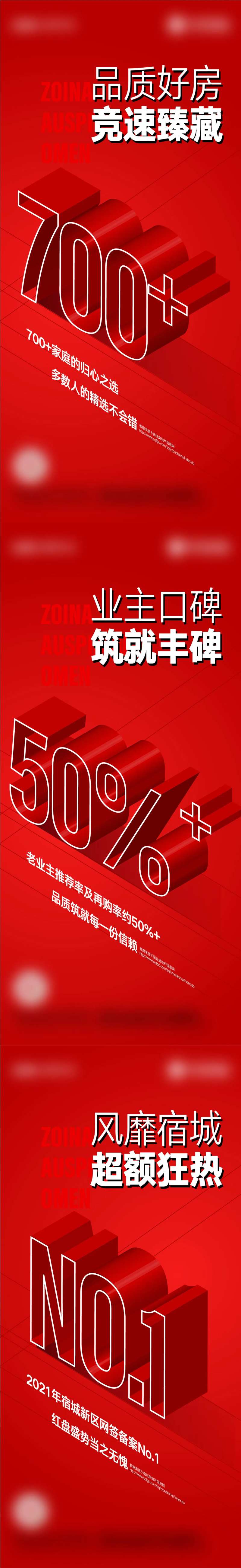 数字热销-采灵感-cailinggan.com