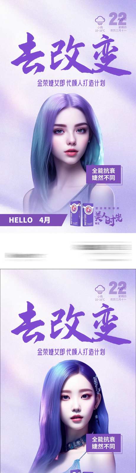 医美玻尿酸打造早安-采灵感-https://www.cailinggan.com/