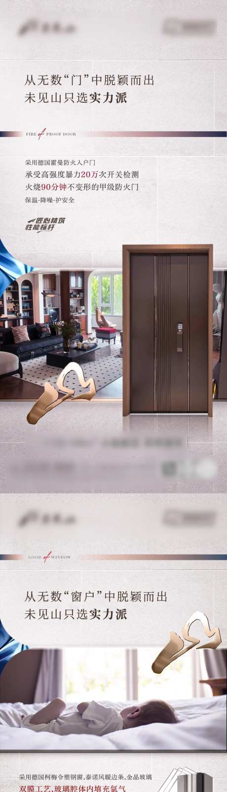 精工圈层高品质电梯-采灵感-https://www.cailinggan.com/