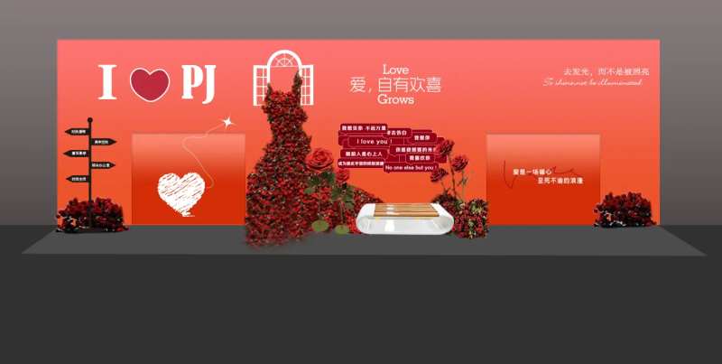 网红墙商业围挡-采灵感-cailinggan.com