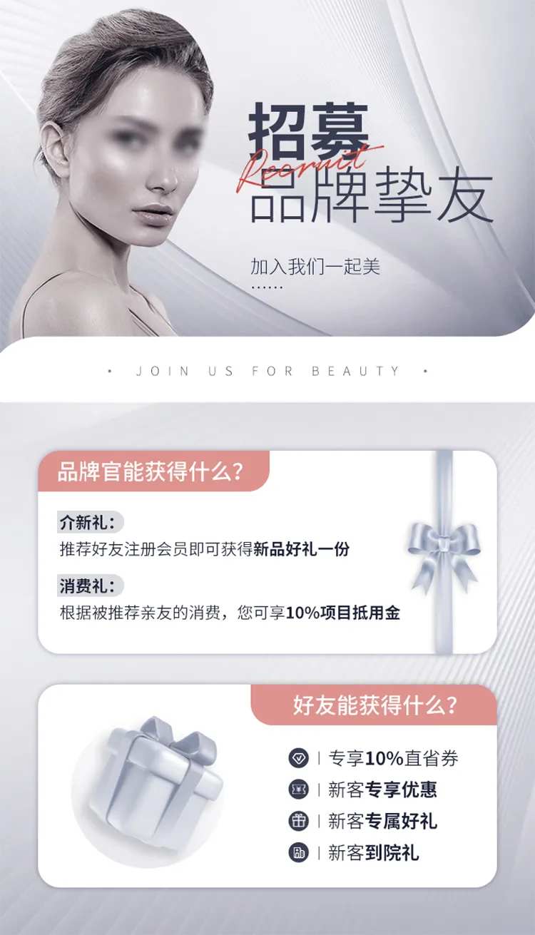 高级质感海报-采灵感-cailinggan.com